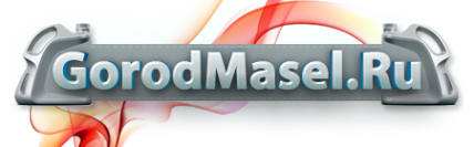 Логотип компании GorodMasel.ru