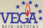 Логотип компании Вега Автогаз