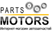Логотип компании Parts Motors