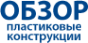 Логотип компании Обзор
