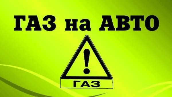 АлгазТехнологии