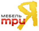 Трия