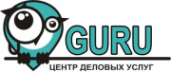 Гуру