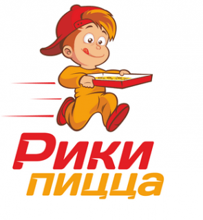 Рики пицца