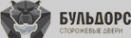 Гардиан