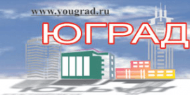 Горожане