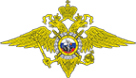 Участковый пункт г. Дзержинска
