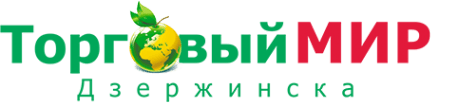 Новое время Дзержинска