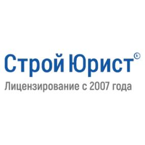 СтройЮрист Дзержинск