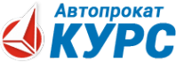 Курс