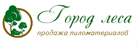 Город леса