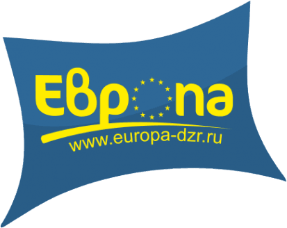 Европа