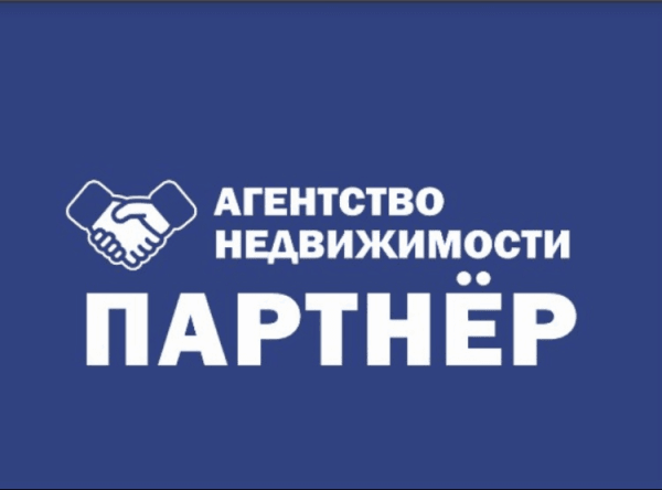 Партнер