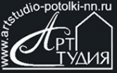 АртСтудия