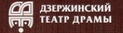Театр драмы