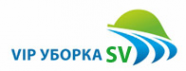 Логотип компании ВИП УБОРКА СВ