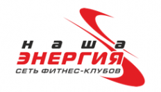 Логотип компании Наша Энергия RED