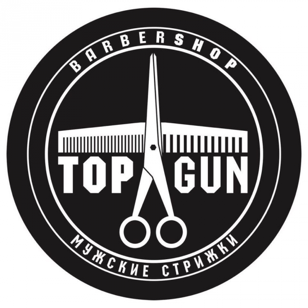 Логотип компании TOPGUN Barbershop