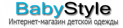Логотип компании BabyStyle - Интернет магазин детской одежды