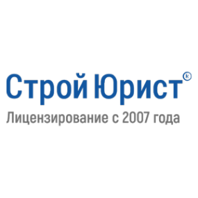 Логотип компании СтройЮрист Дзержинск