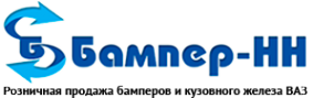 Логотип компании Бампер НН