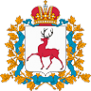 Логотип компании Центр занятости населения г. Дзержинска