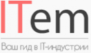 Логотип компании Айтем