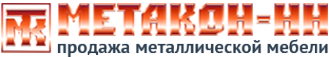 Логотип компании МЕТАКОН-НН