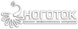 Логотип компании Ноготок