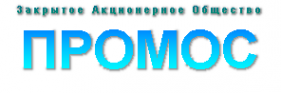 Логотип компании Промос