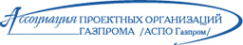 Логотип компании Гипрогазцентр