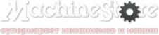 Логотип компании Магазин электроинструмента