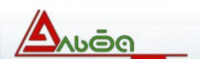 Логотип компании Альфа Пак