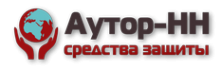 Логотип компании АУТОР-НН