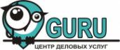 Логотип компании Гуру