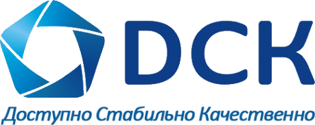 Логотип компании Дск