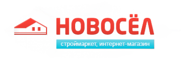 Логотип компании Новосёл