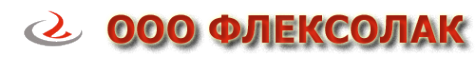 Логотип компании Флексолак