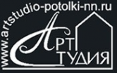 Логотип компании АртСтудия