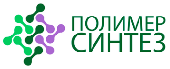 Логотип компании Полимер-Синтез
