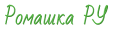 Логотип компании Ромашка РУ