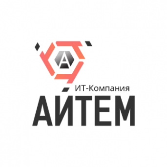 Логотип компании АЙТЕМ